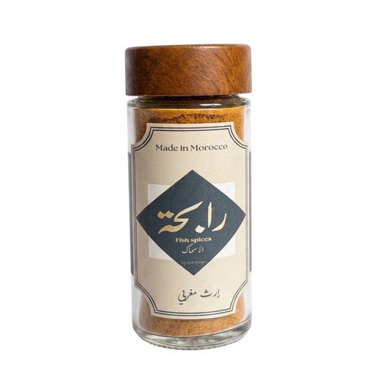 Mélange Poisson | 50g